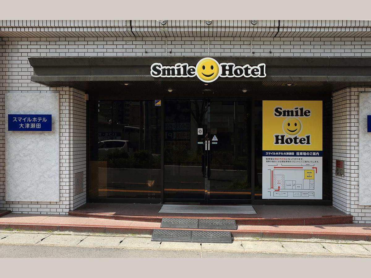 Smile Hotel Otsu Seta Exteriör bild